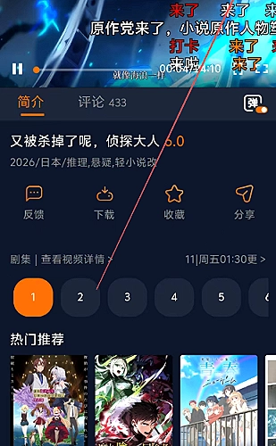 91看片短片片单：十分钟，也能很动人